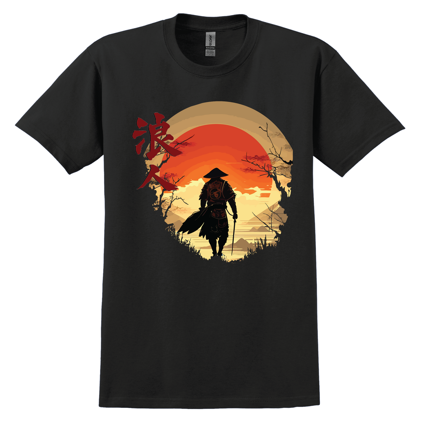 Ronin_1-AW0815