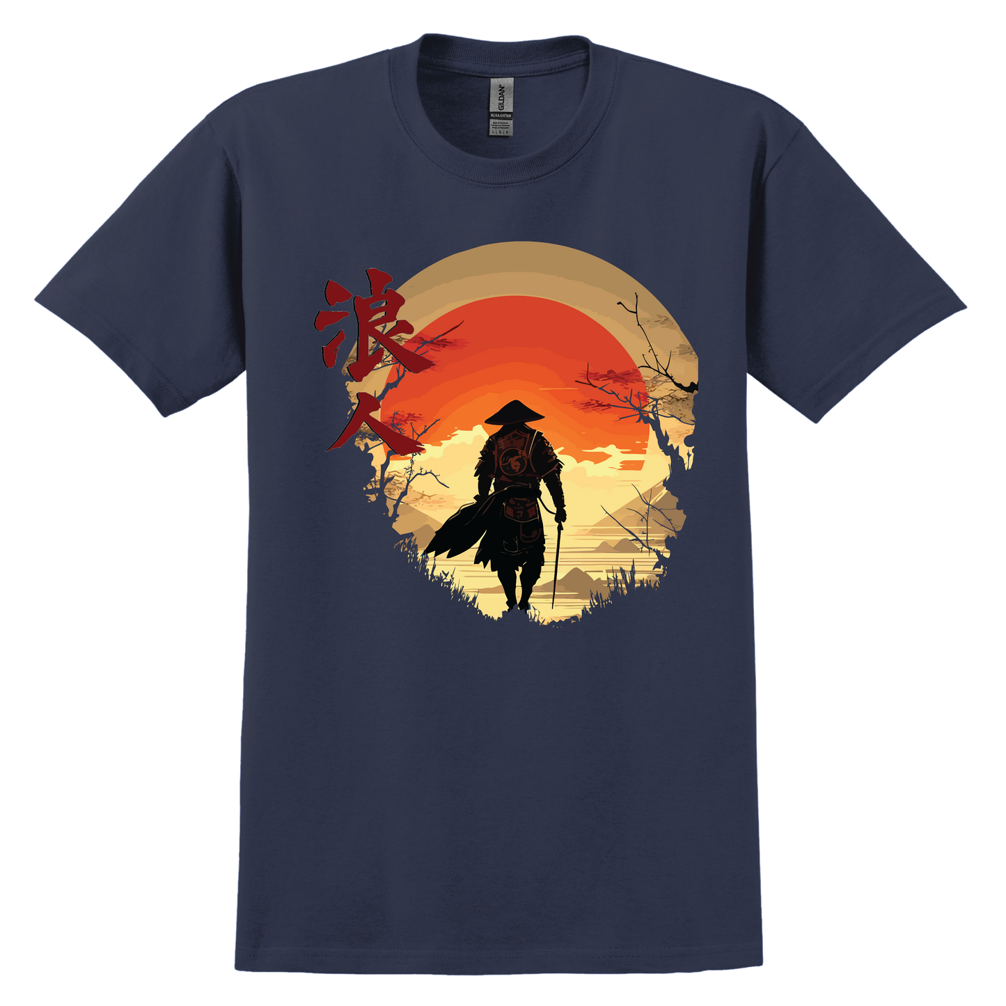Ronin_1-AW0815